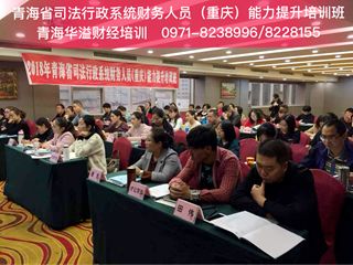 微信图片_20181030143800.png