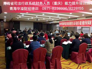 微信图片_20181030143812.png