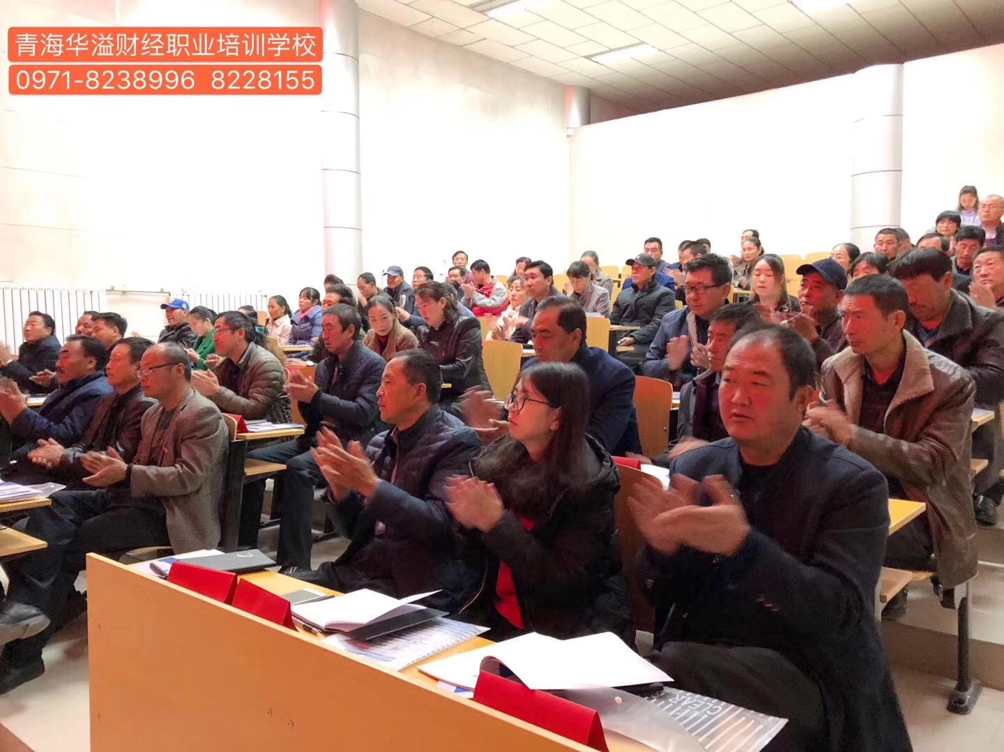微信图片_20181030144823.jpg